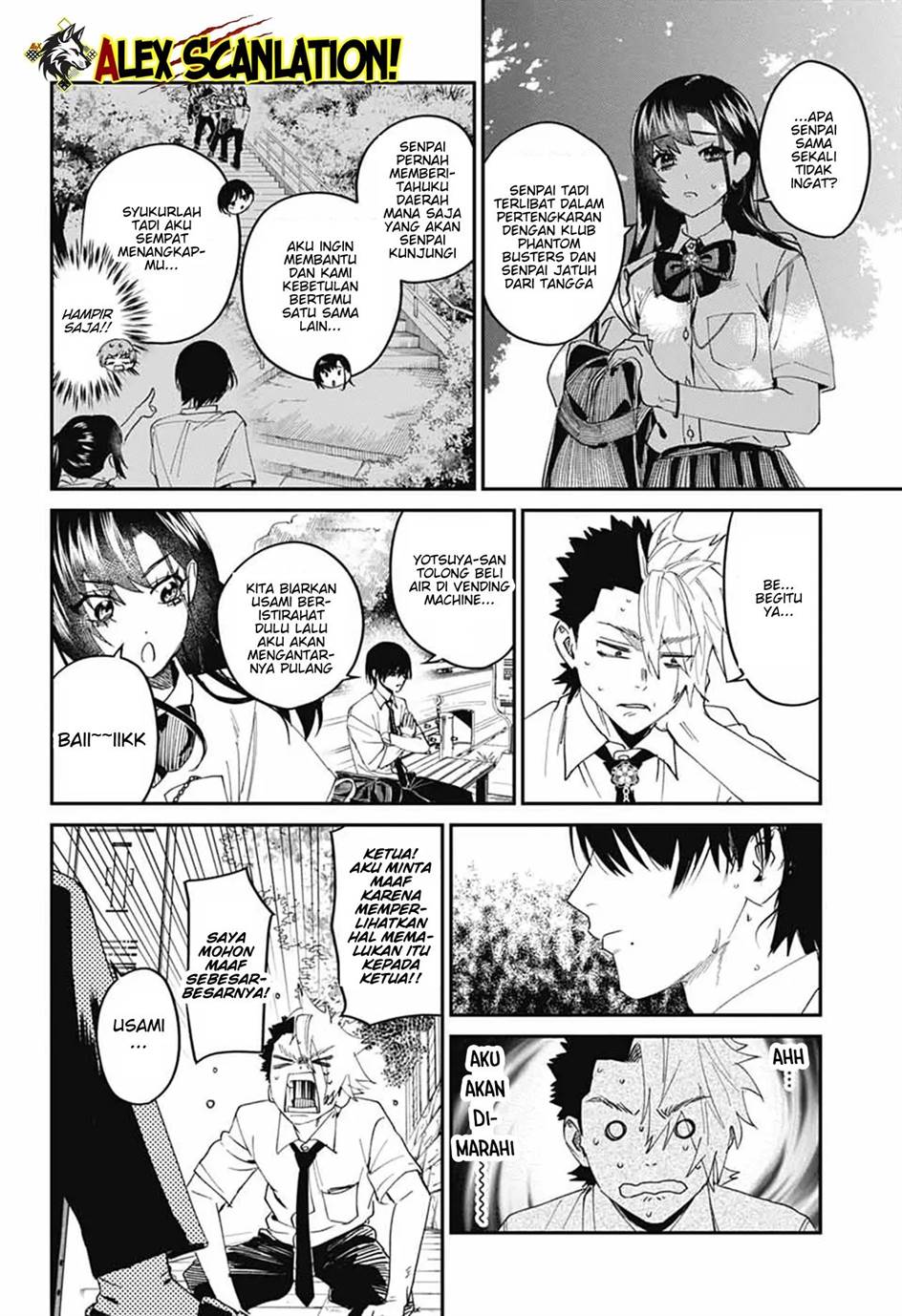 Phantom Busters Chapter 20 - halaman 40