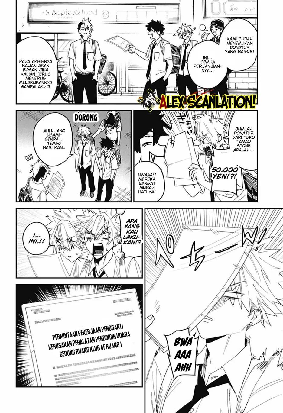 Phantom Busters Chapter 20 - halaman 46