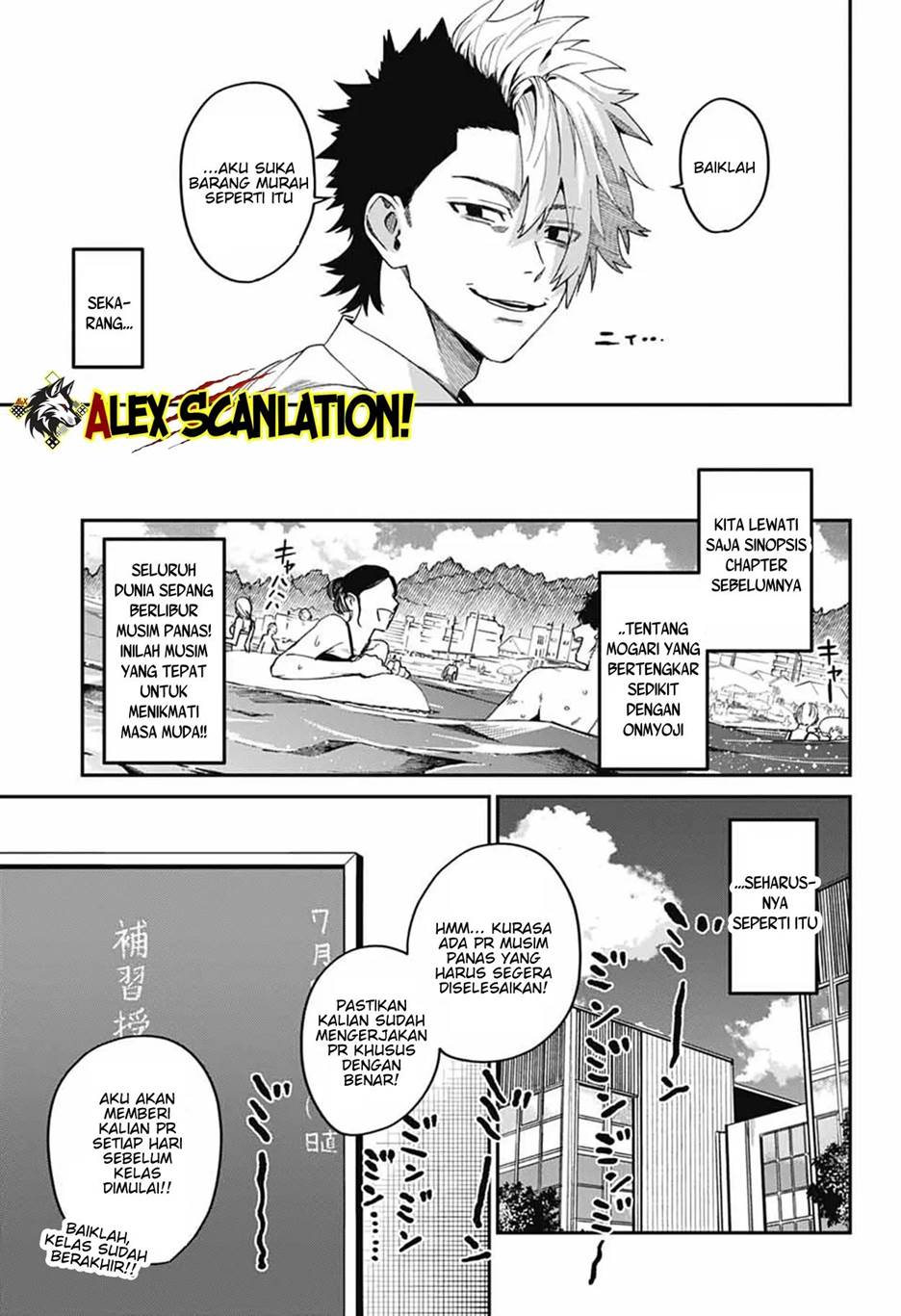 Phantom Busters Chapter 20 - halaman 5