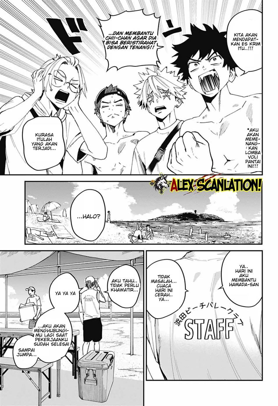 Phantom Busters Chapter 21 - halaman 13