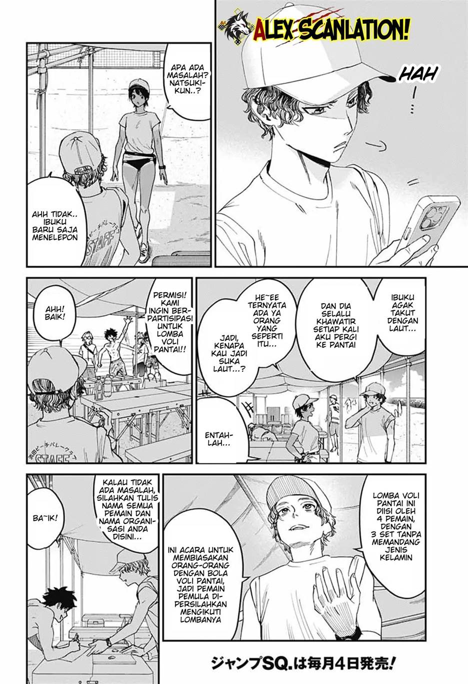 Phantom Busters Chapter 21 - halaman 14