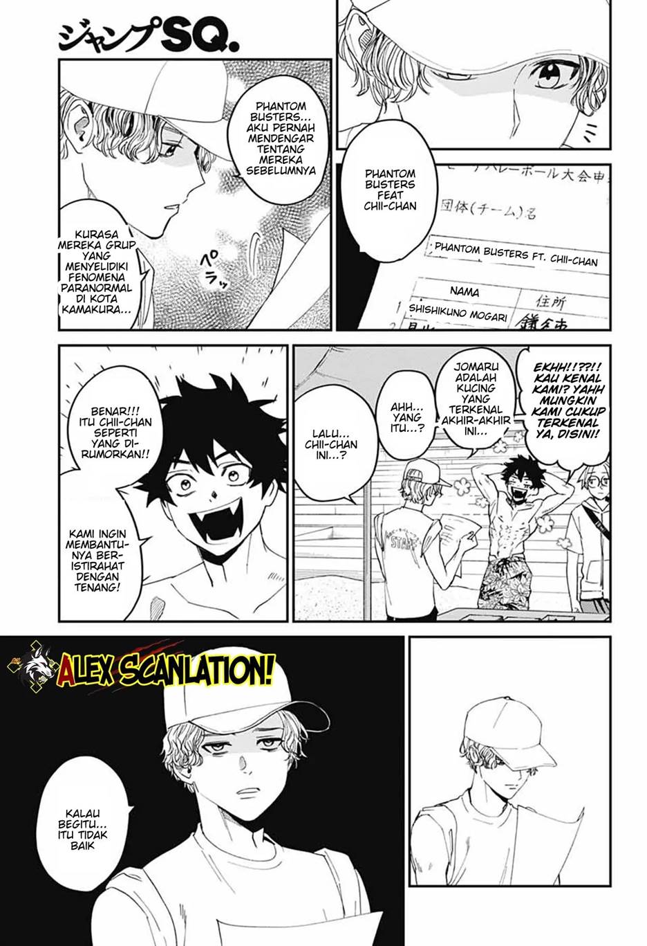 Phantom Busters Chapter 21 - halaman 15