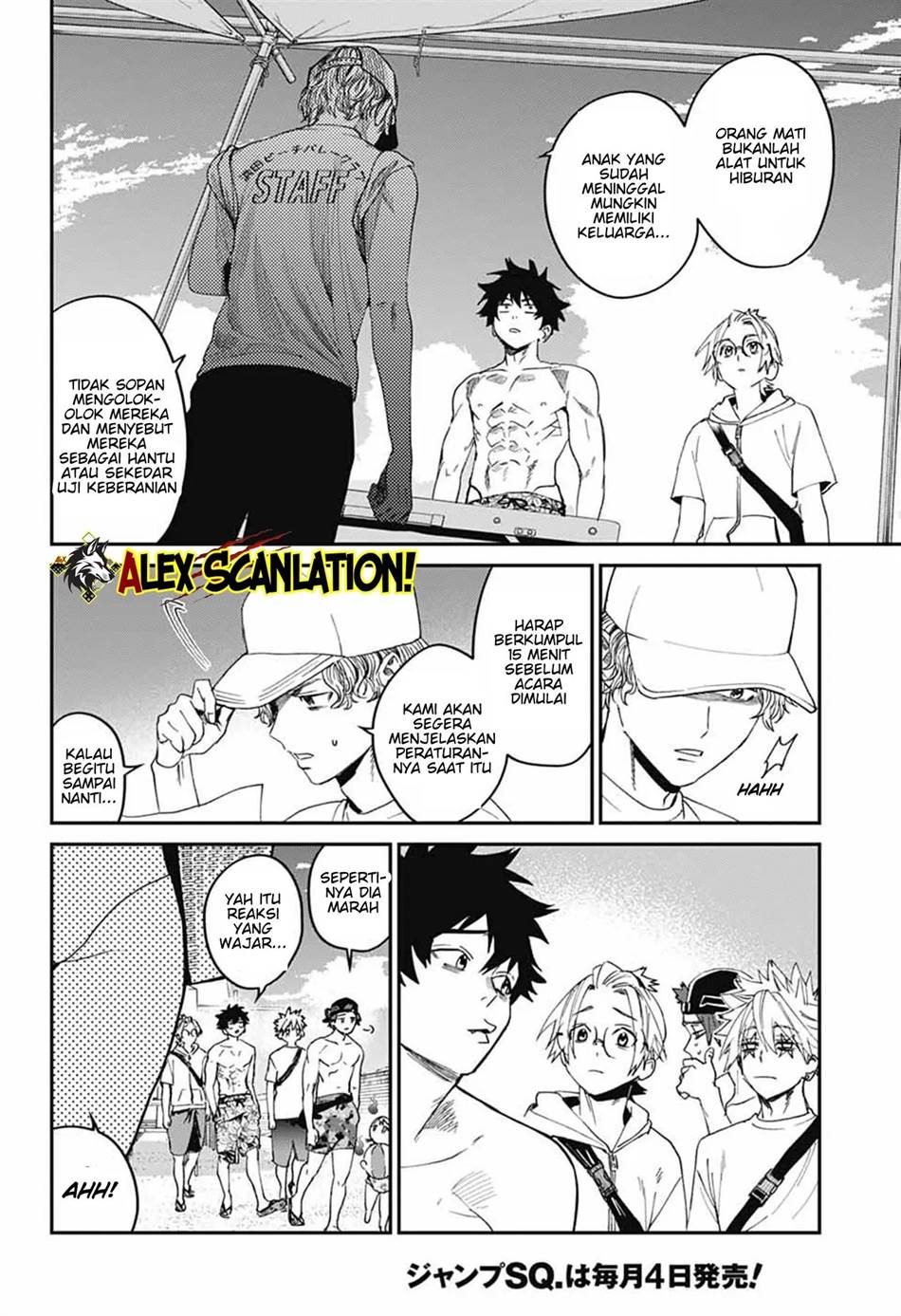 Phantom Busters Chapter 21 - halaman 16