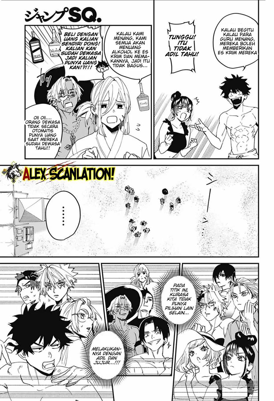 Phantom Busters Chapter 21 - halaman 23