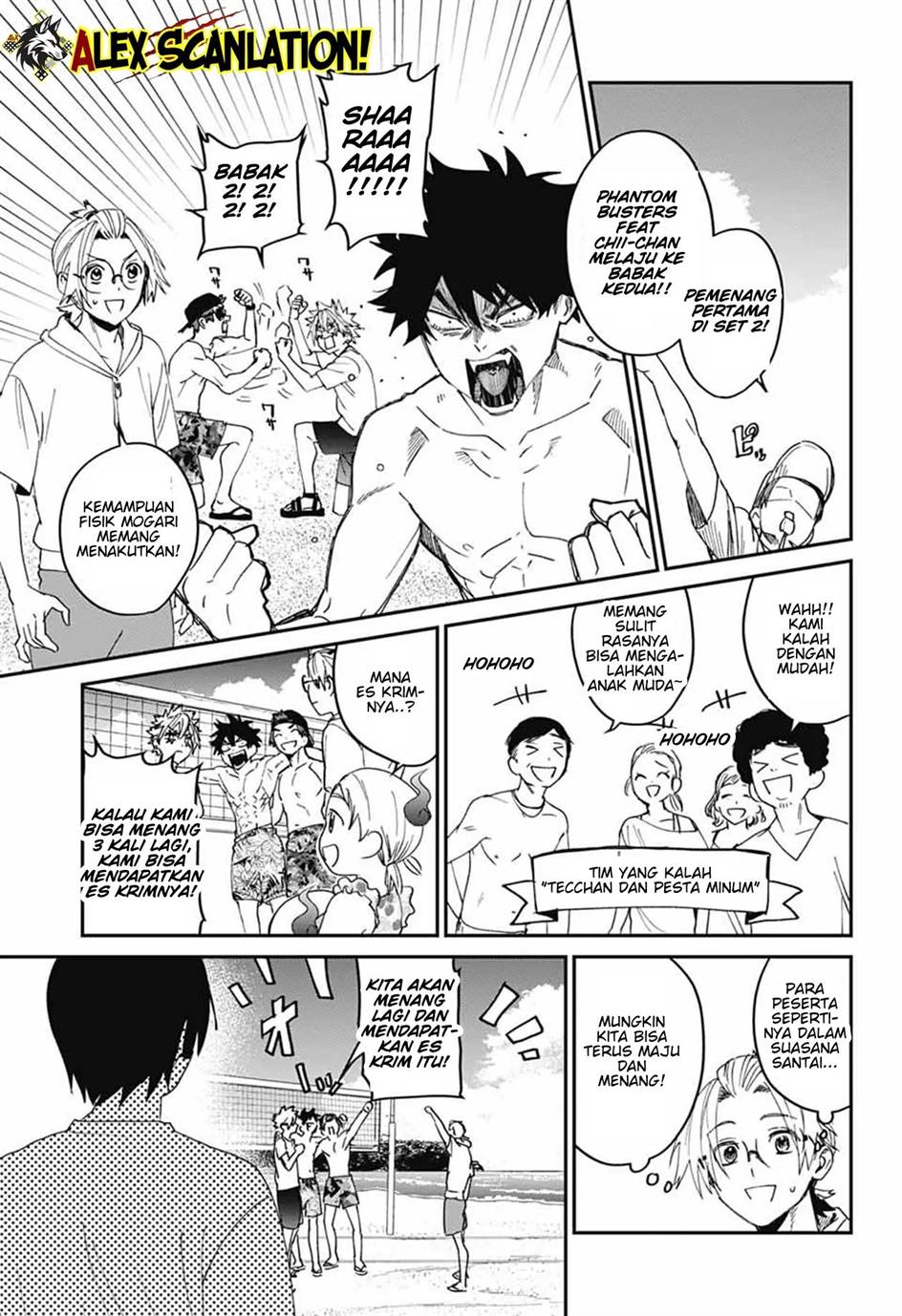 Phantom Busters Chapter 21 - halaman 25