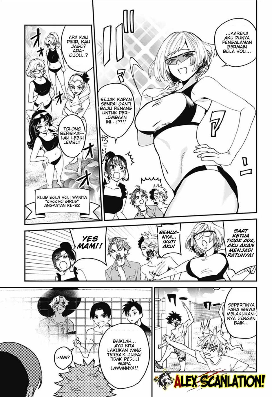 Phantom Busters Chapter 21 - halaman 27