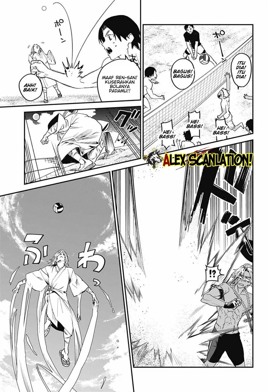 Phantom Busters Chapter 21 - halaman 29