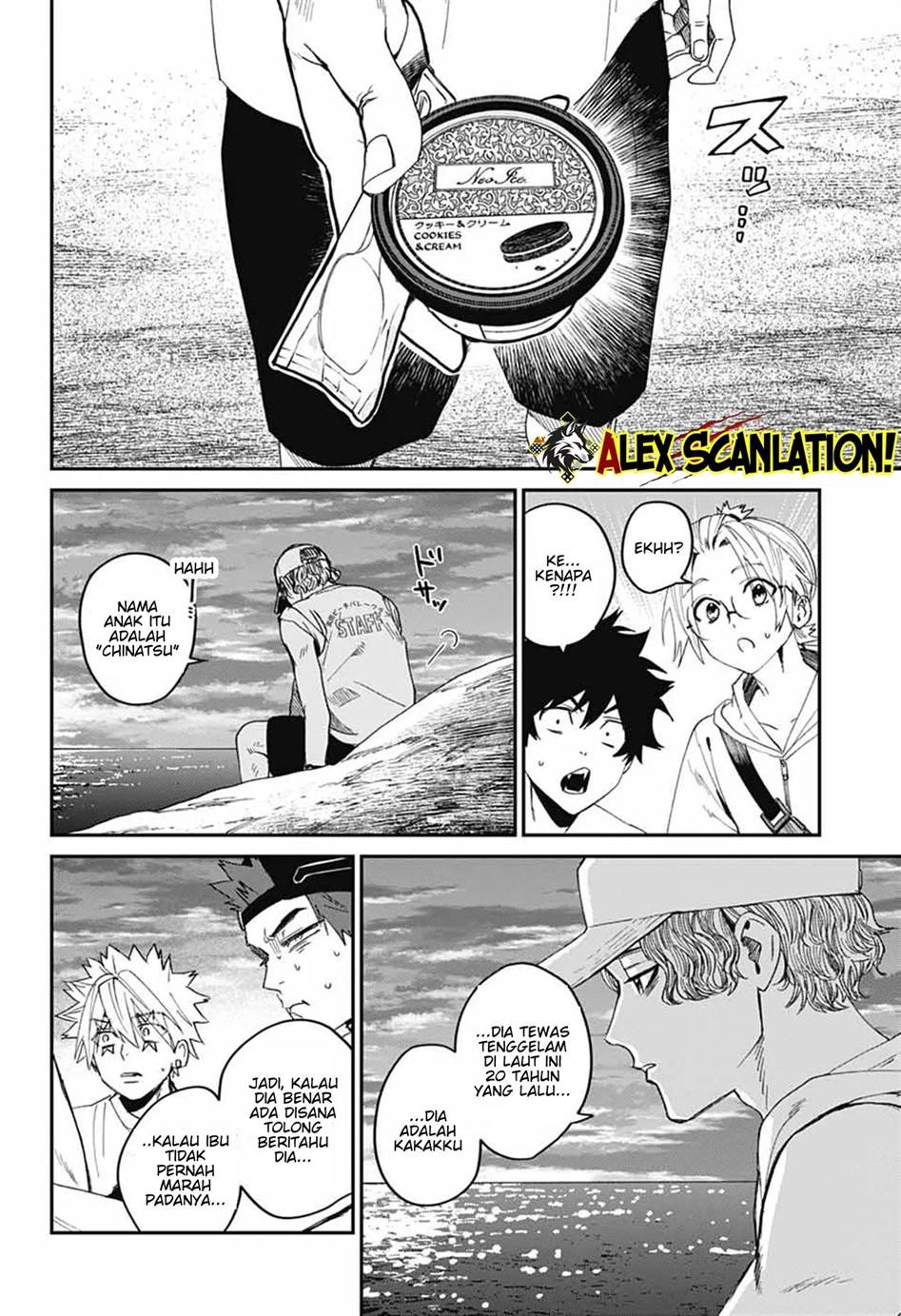 Phantom Busters Chapter 21 - halaman 36