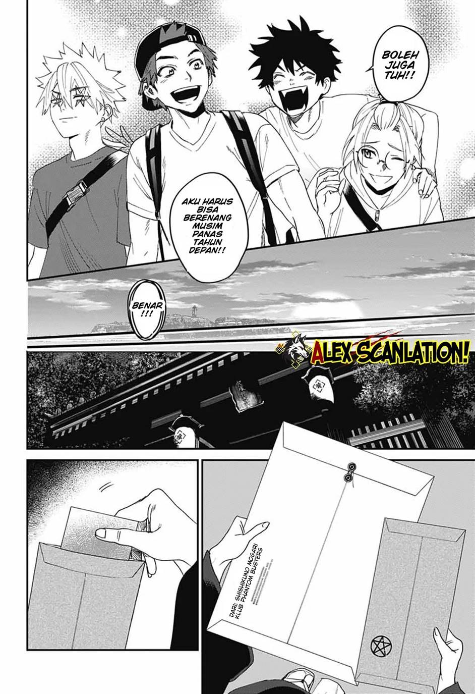 Phantom Busters Chapter 21 - halaman 42
