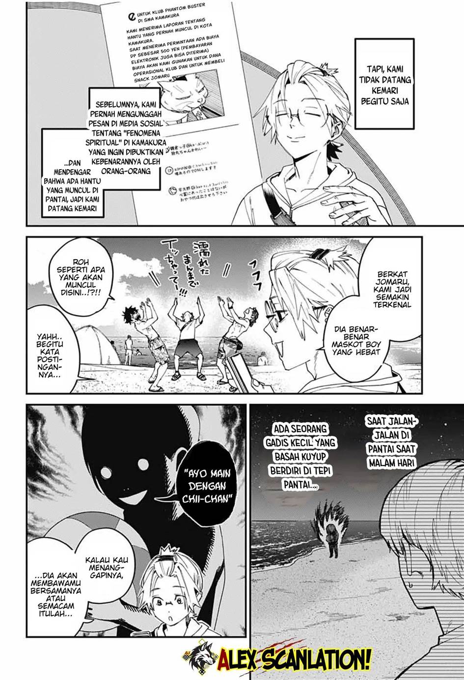 Phantom Busters Chapter 21 - halaman 8