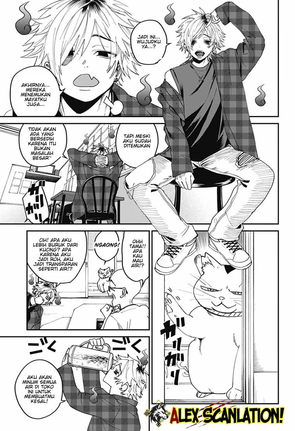 Phantom Busters Chapter 22 - halaman 11
