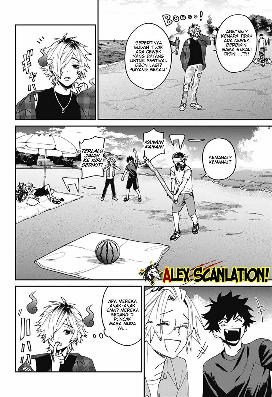 Phantom Busters Chapter 22 - halaman 14