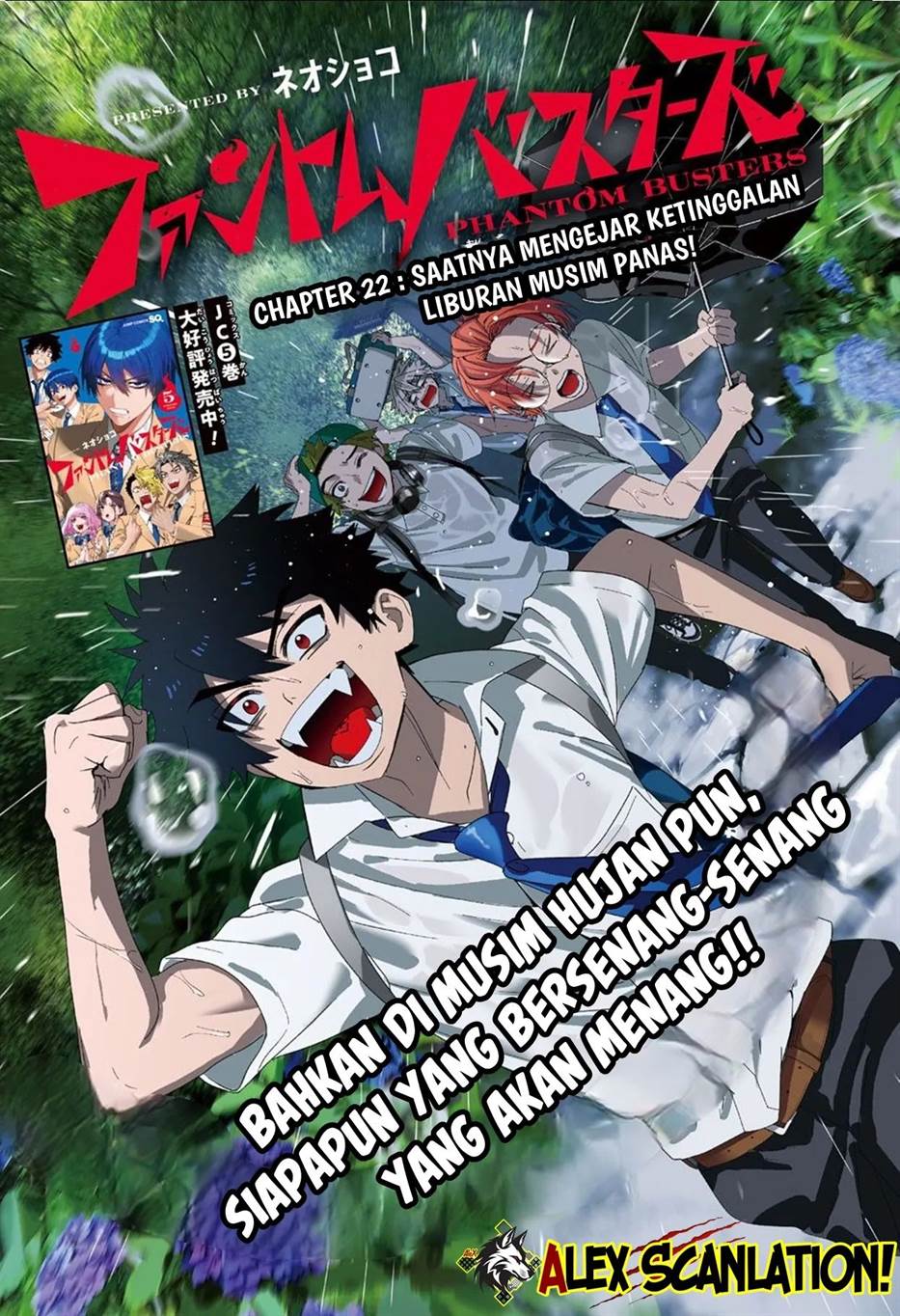 Phantom Busters Chapter 22 - halaman 4