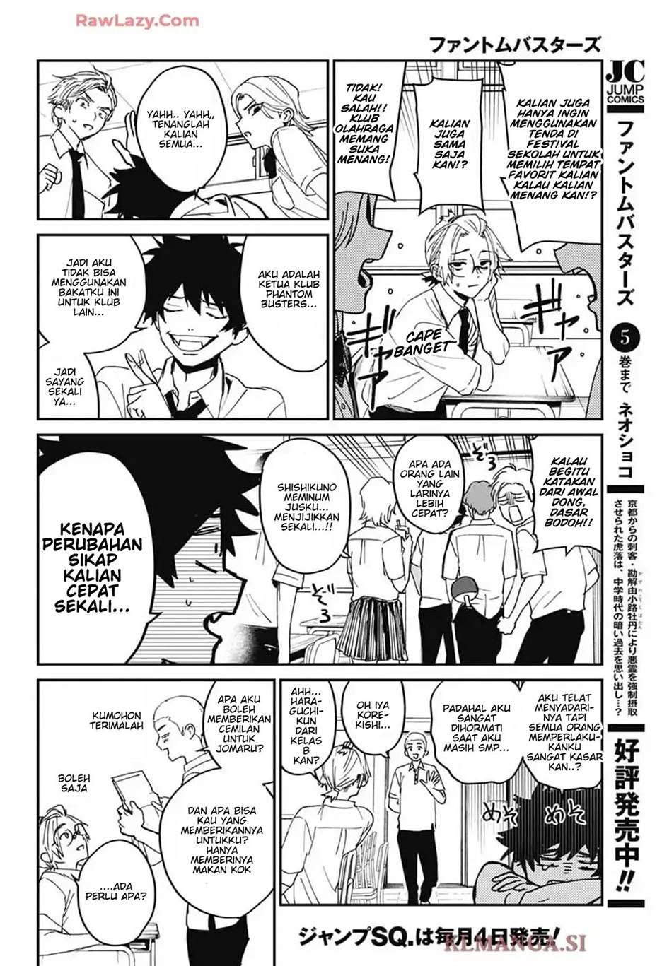 Phantom Busters Chapter 23 - halaman 14
