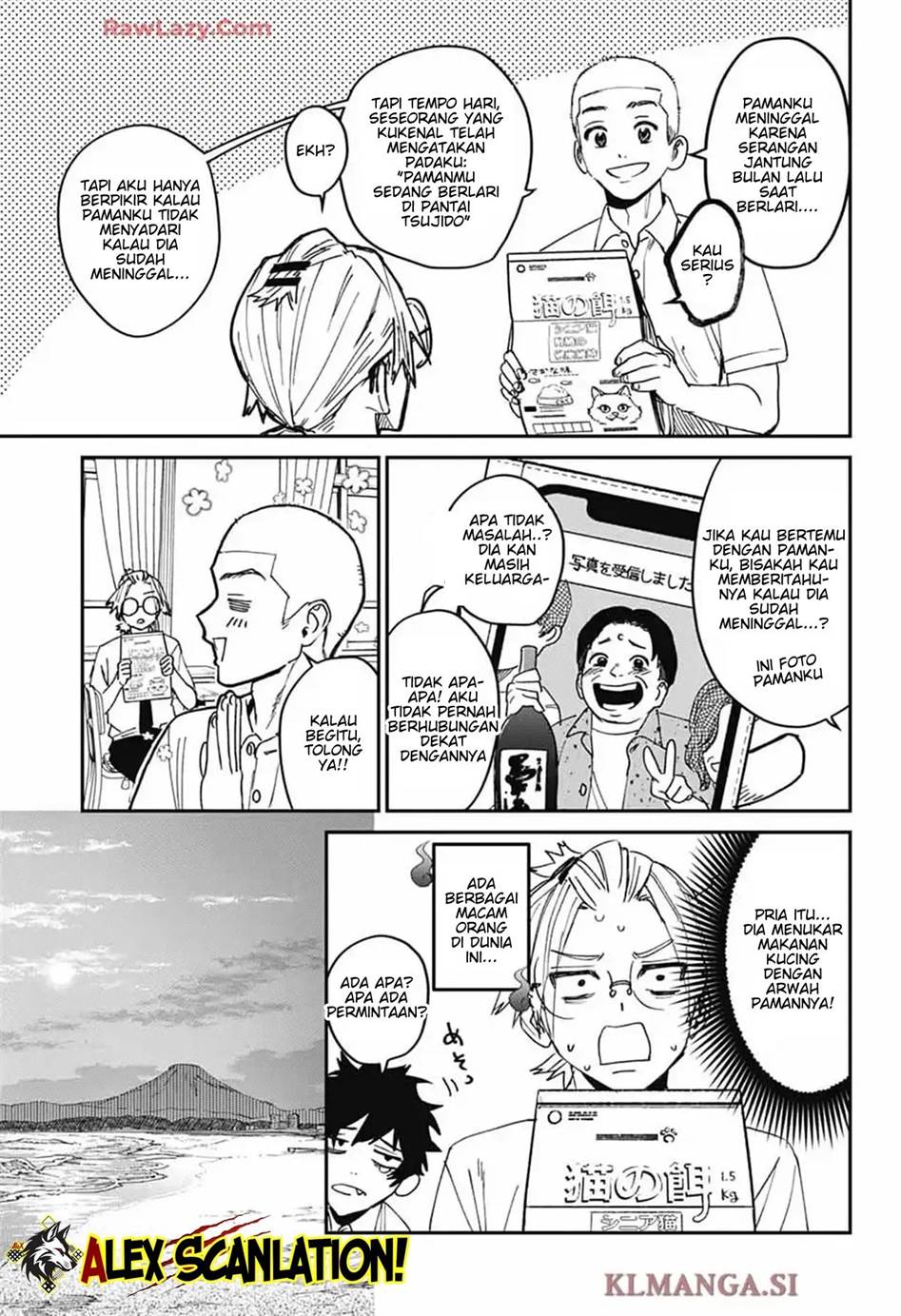 Phantom Busters Chapter 23 - halaman 15