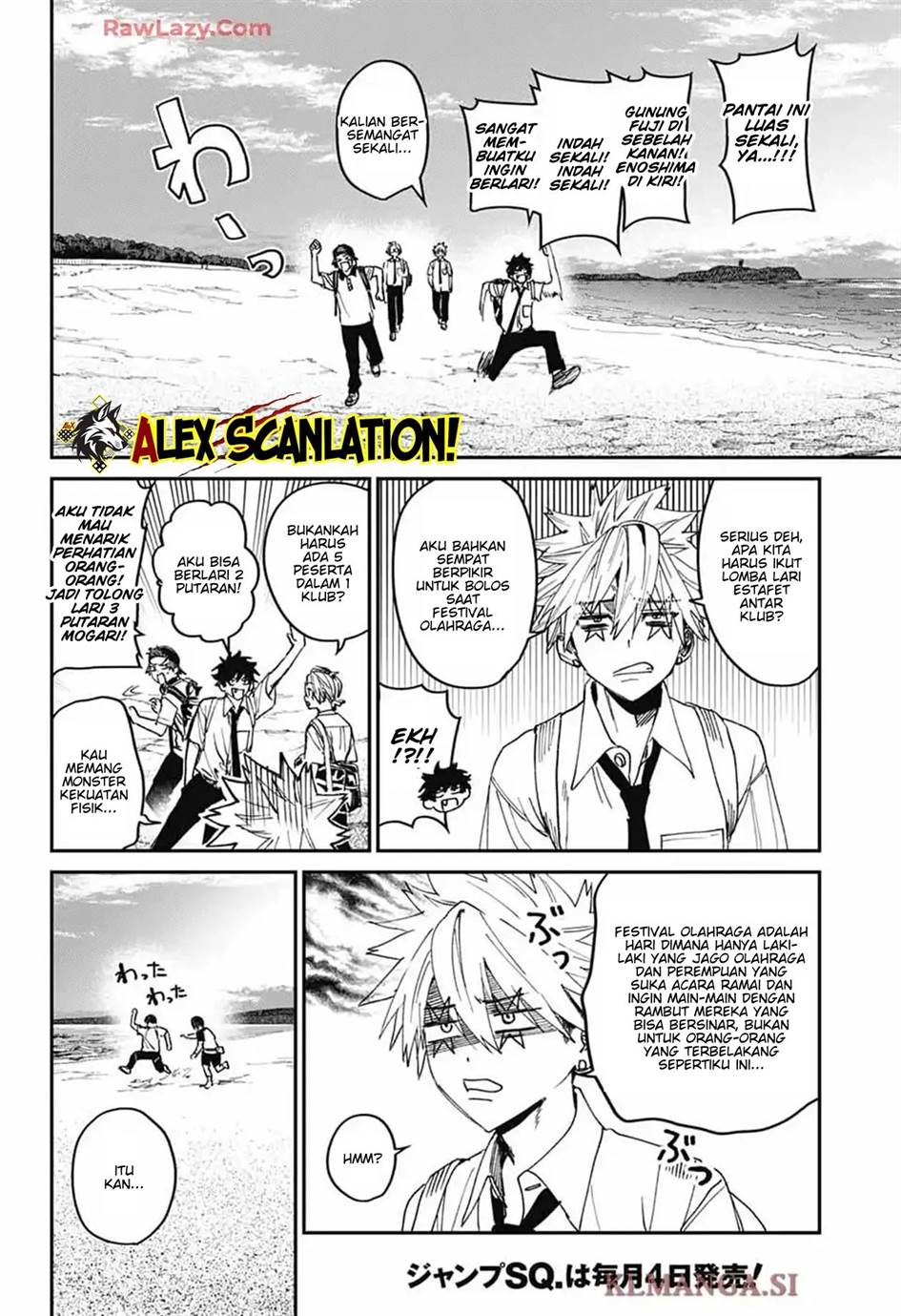 Phantom Busters Chapter 23 - halaman 16