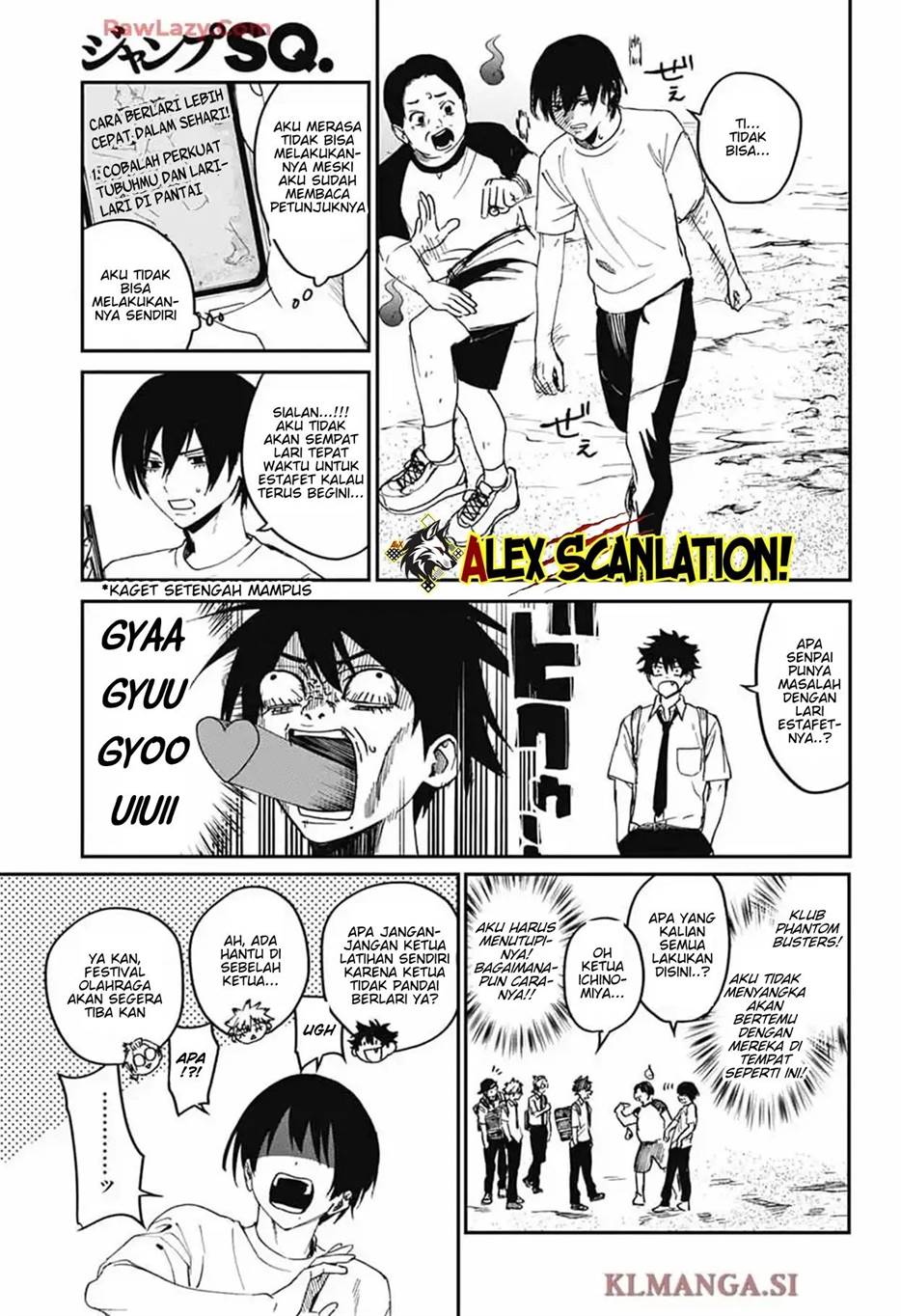Phantom Busters Chapter 23 - halaman 17