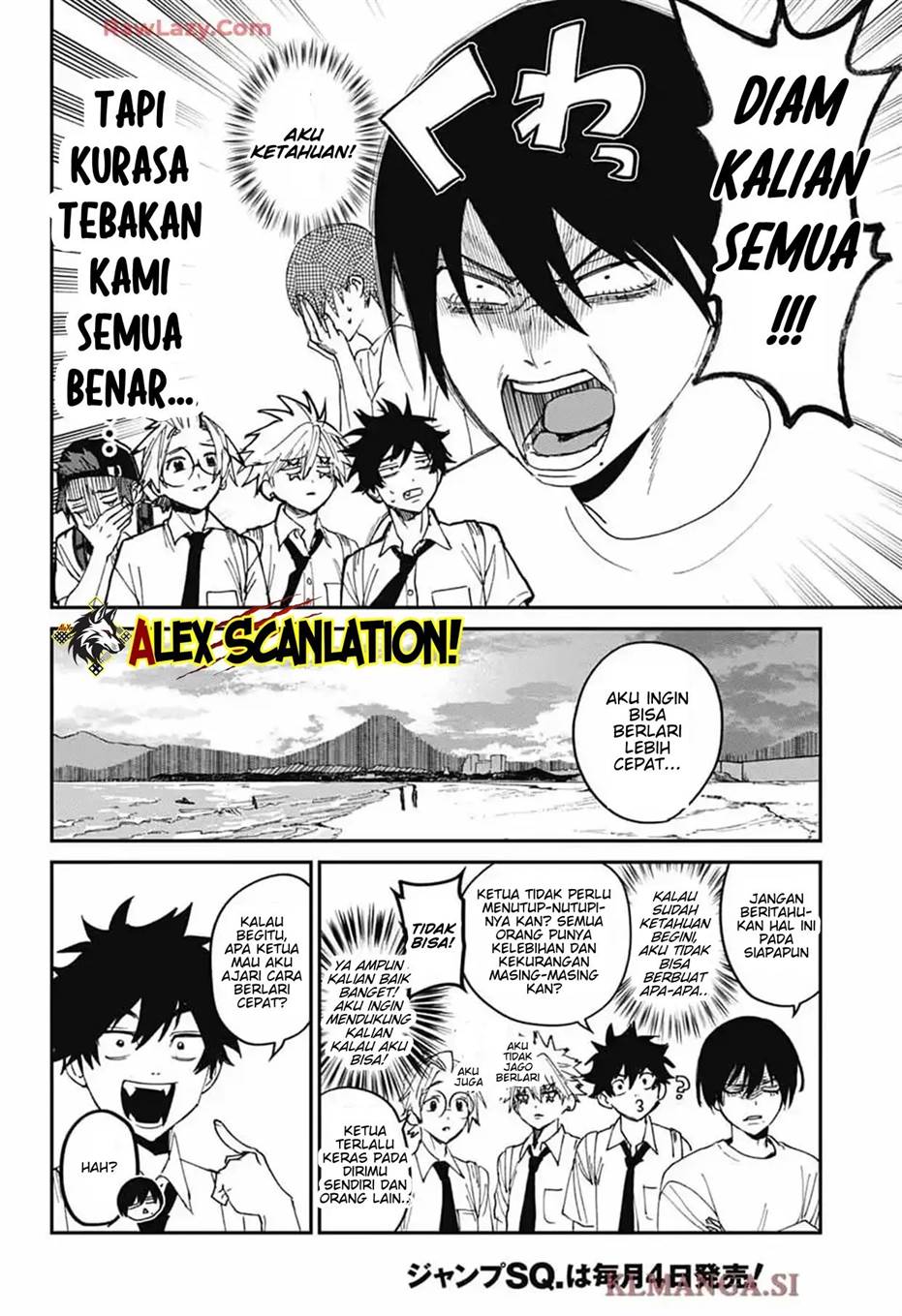 Phantom Busters Chapter 23 - halaman 18