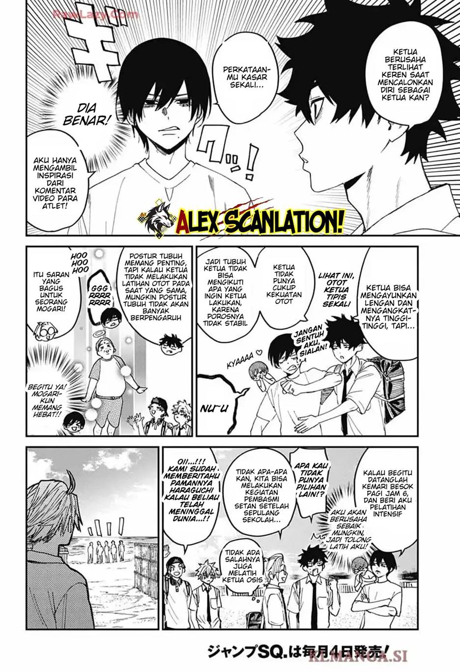 Phantom Busters Chapter 23 - halaman 20