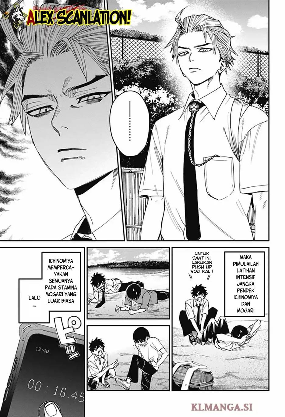 Phantom Busters Chapter 23 - halaman 21