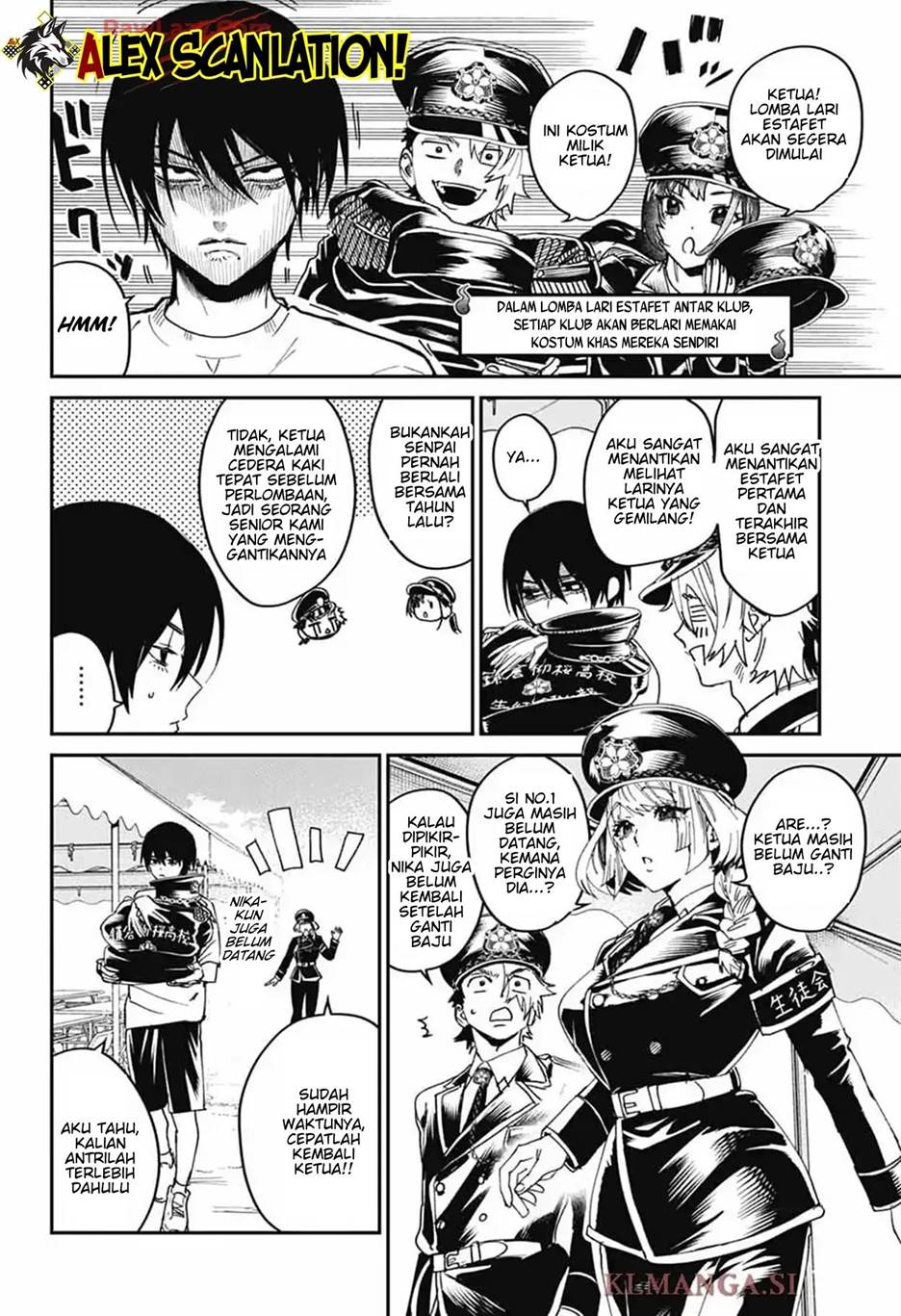 Phantom Busters Chapter 23 - halaman 26