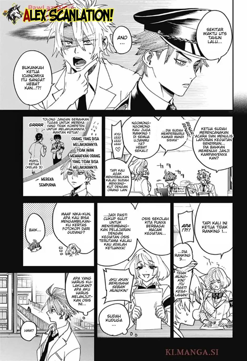 Phantom Busters Chapter 23 - halaman 29