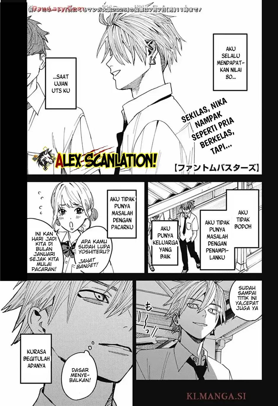 Phantom Busters Chapter 23 - halaman 3