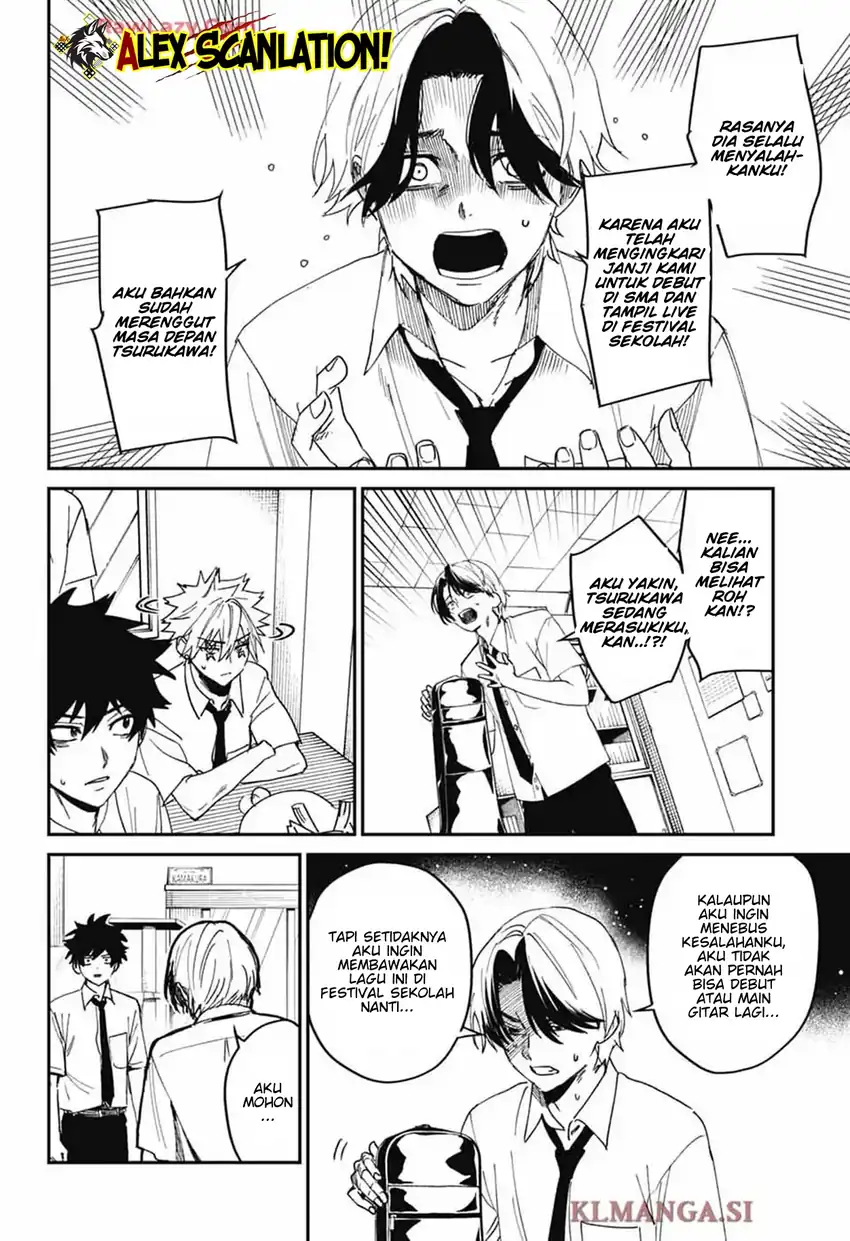 Phantom Busters Chapter 24 - halaman 22