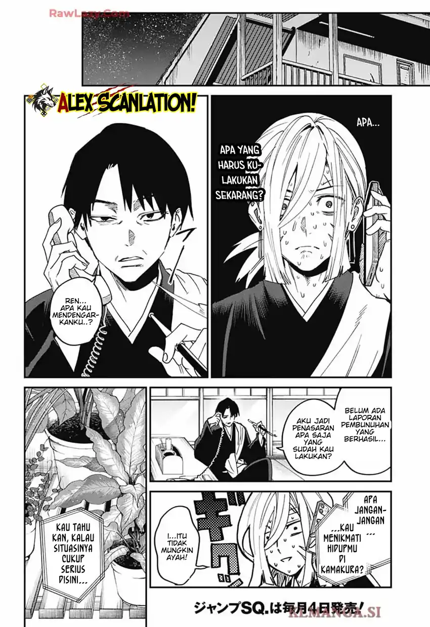 Phantom Busters Chapter 24 - halaman 36
