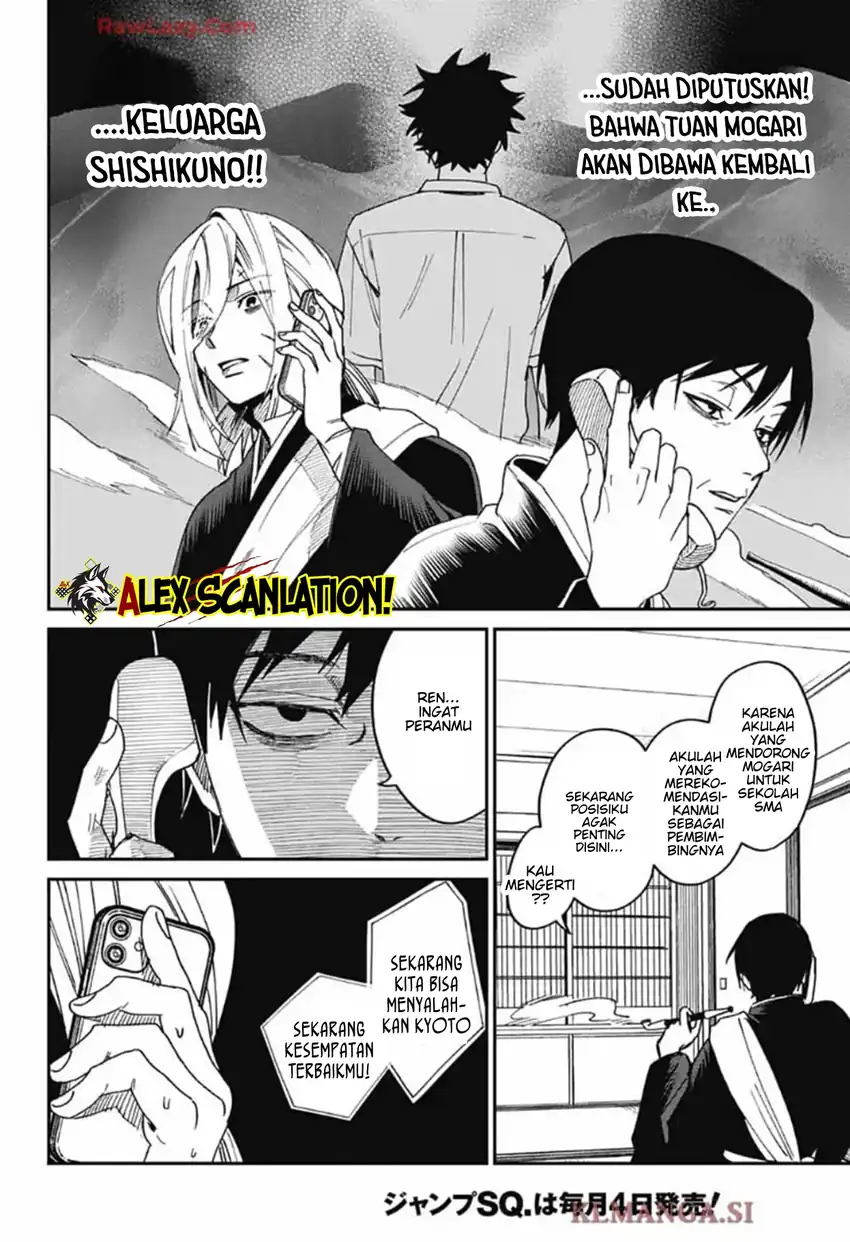 Phantom Busters Chapter 24 - halaman 38