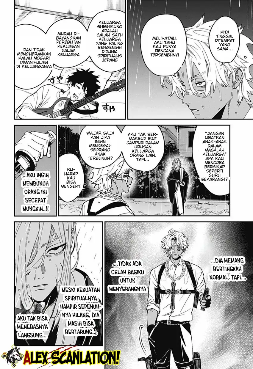 Phantom Busters Chapter 25 - halaman 12
