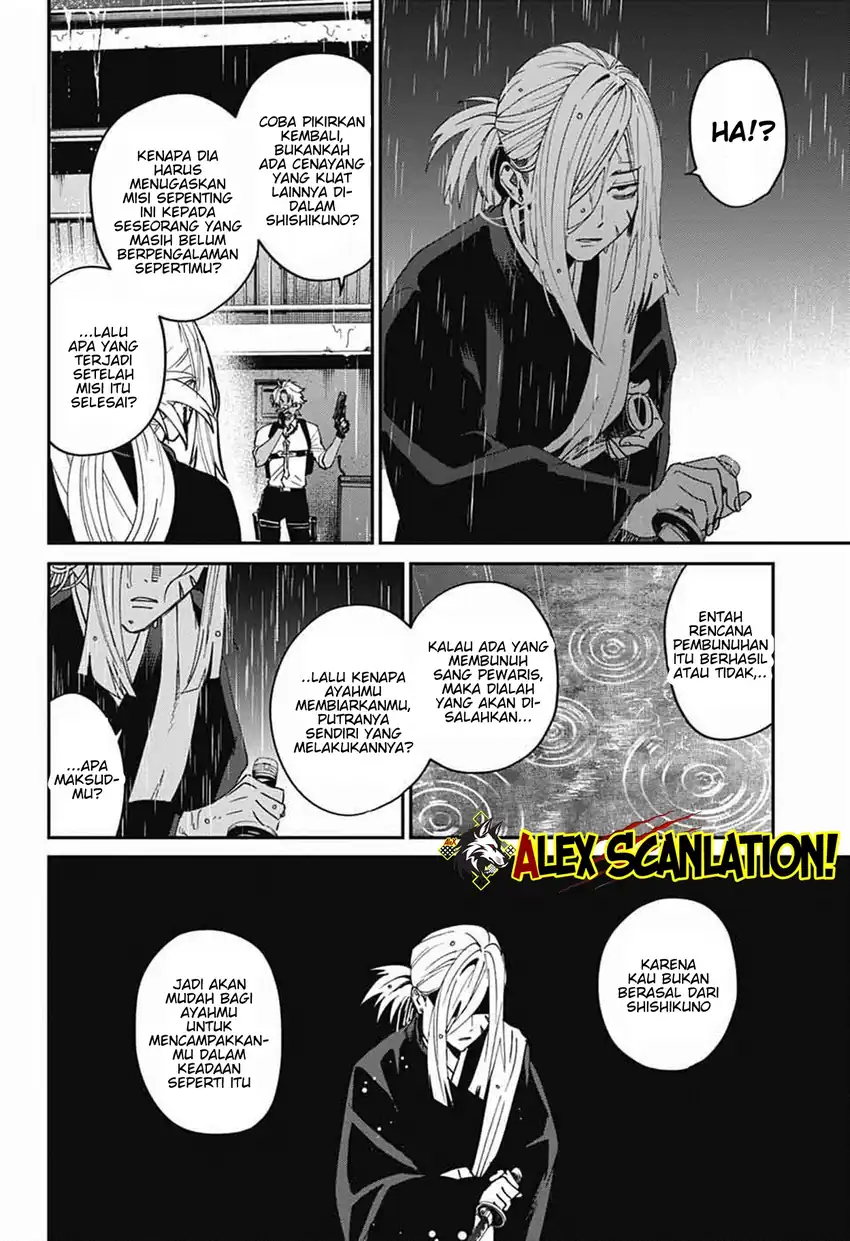 Phantom Busters Chapter 25 - halaman 14
