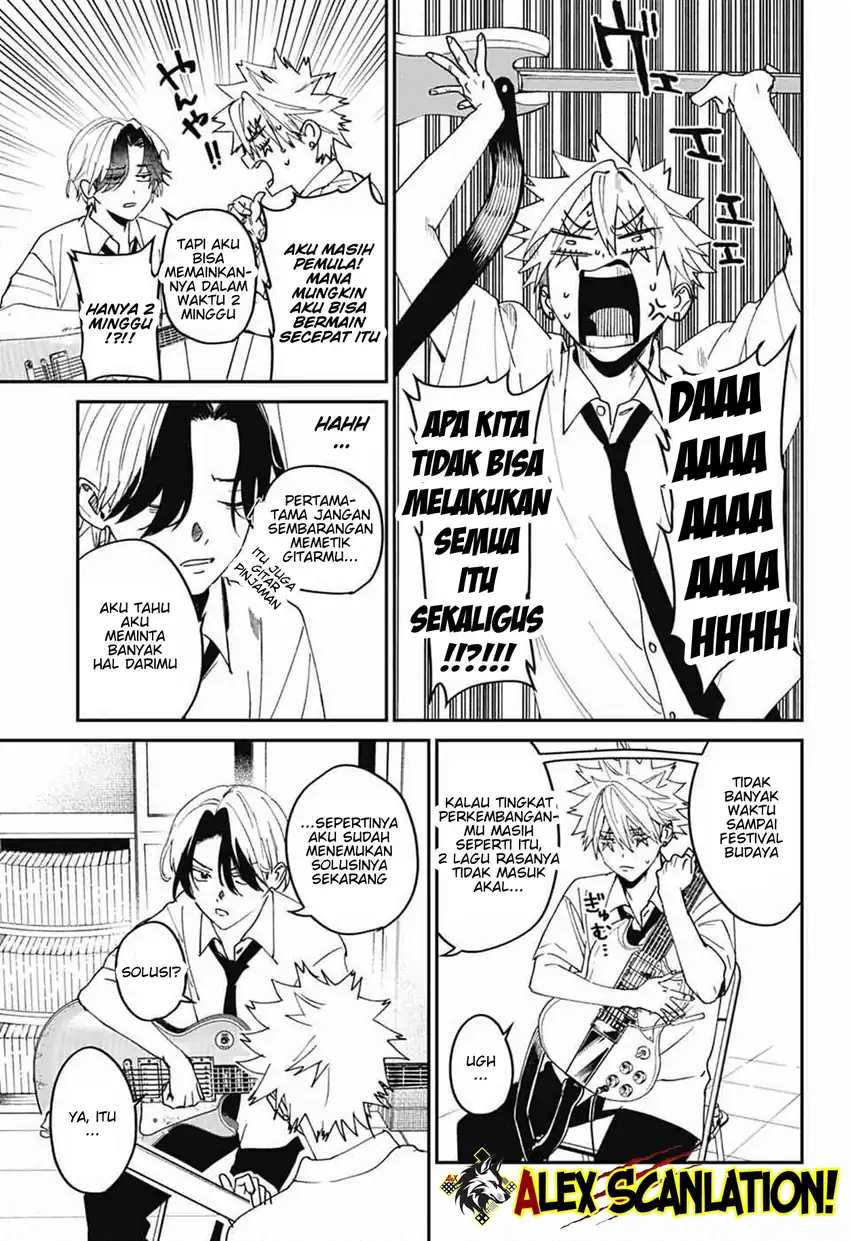 Phantom Busters Chapter 25 - halaman 25