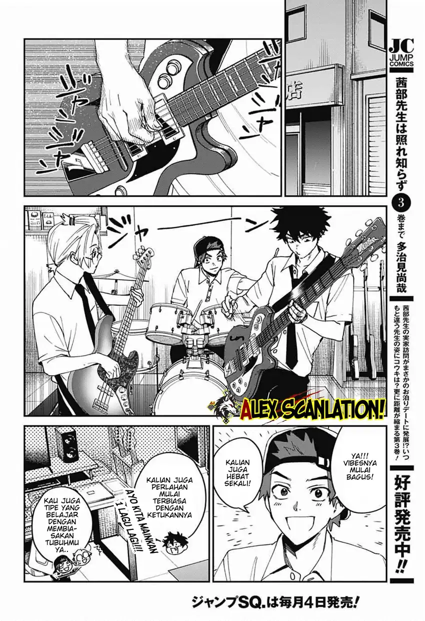 Phantom Busters Chapter 25 - halaman 38