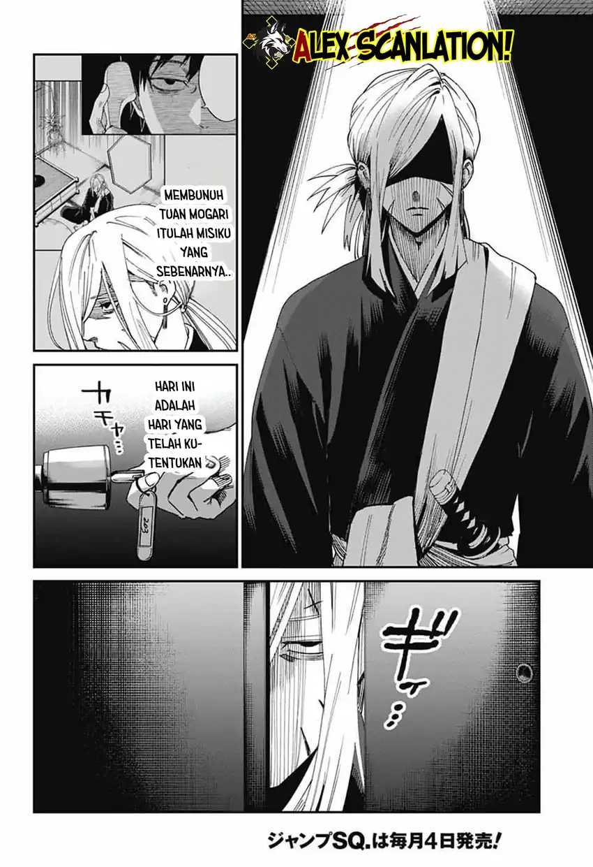 Phantom Busters Chapter 25 - halaman 4