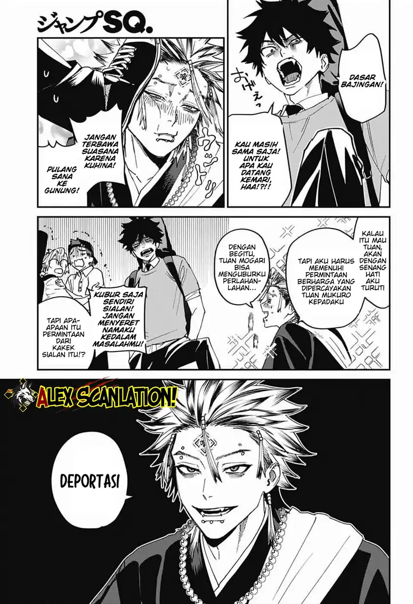 Phantom Busters Chapter 25 - halaman 43