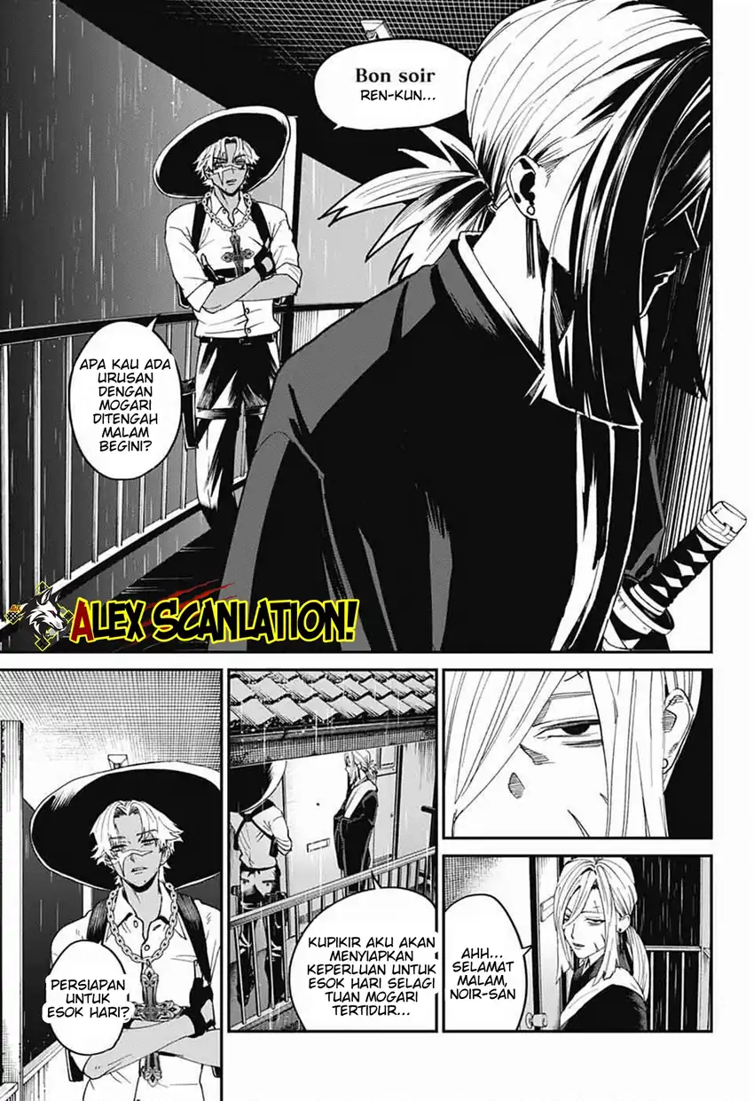 Phantom Busters Chapter 25 - halaman 5