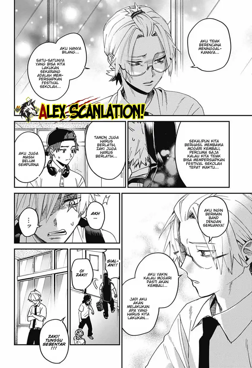 Phantom Busters Chapter 26 - halaman 10
