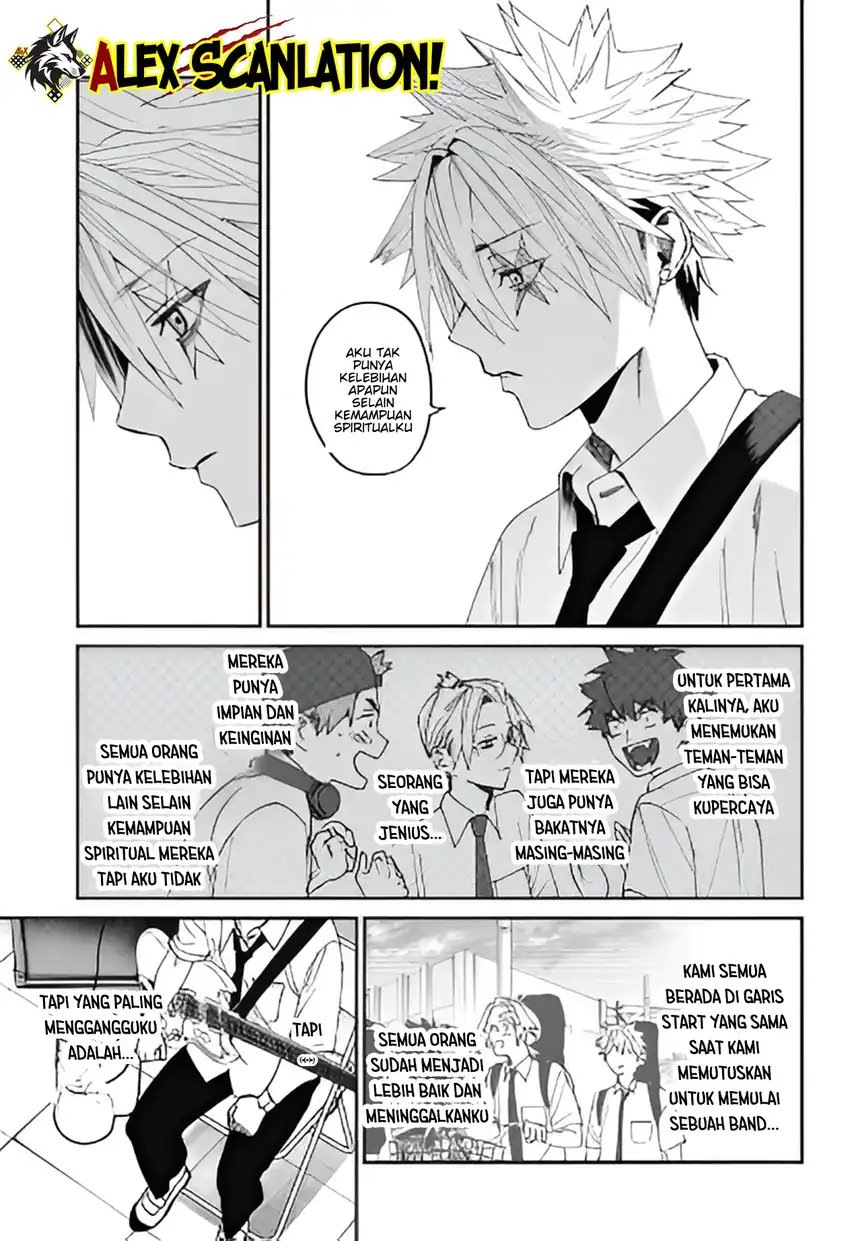 Phantom Busters Chapter 26 - halaman 21