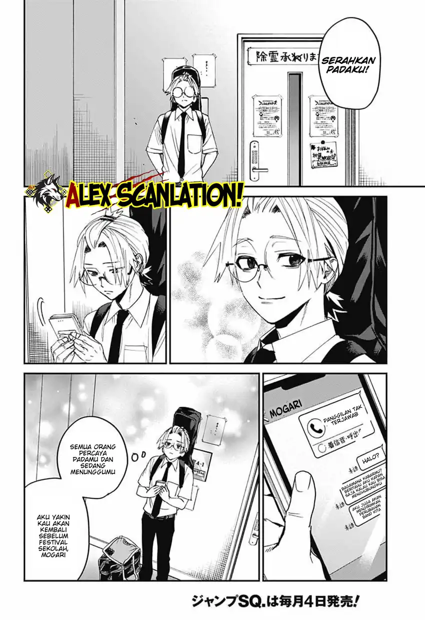 Phantom Busters Chapter 26 - halaman 28