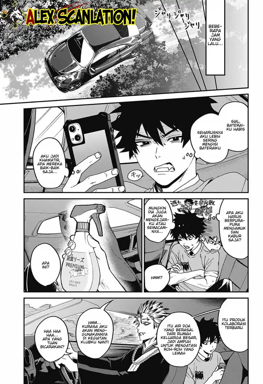 Phantom Busters Chapter 26 - halaman 29