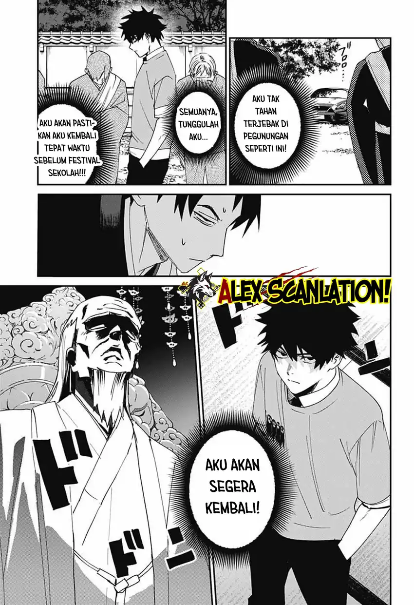 Phantom Busters Chapter 26 - halaman 31