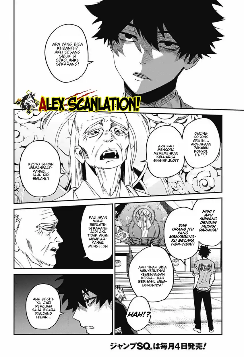 Phantom Busters Chapter 26 - halaman 32