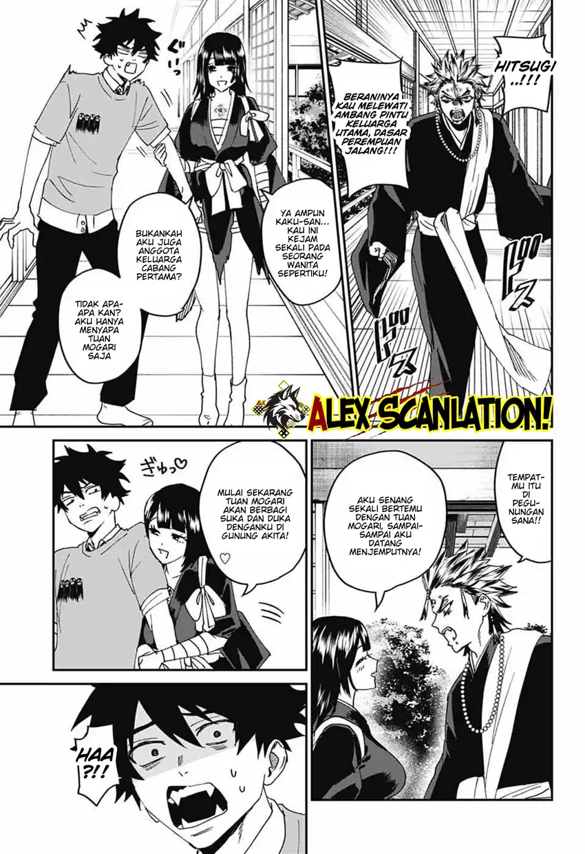 Phantom Busters Chapter 26 - halaman 35