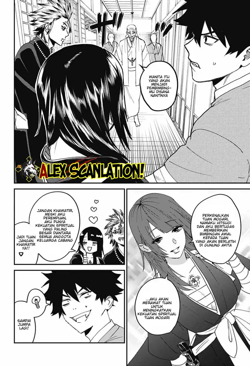 Phantom Busters Chapter 26 - halaman 36