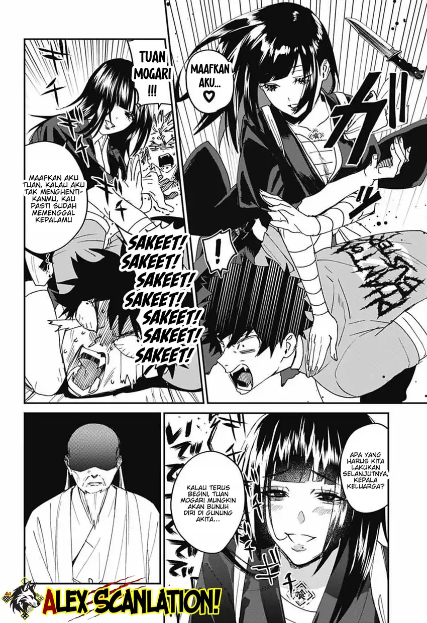Phantom Busters Chapter 26 - halaman 40
