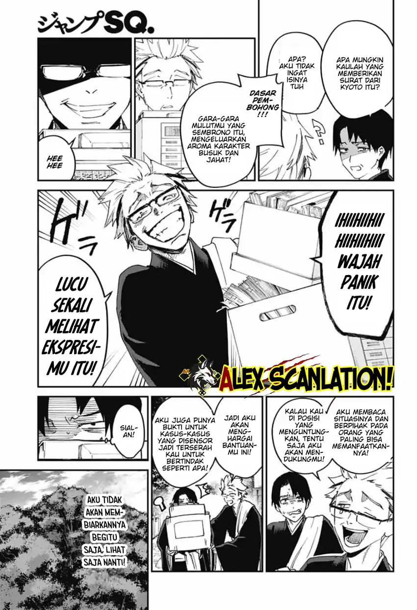 Phantom Busters Chapter 26 - halaman 5