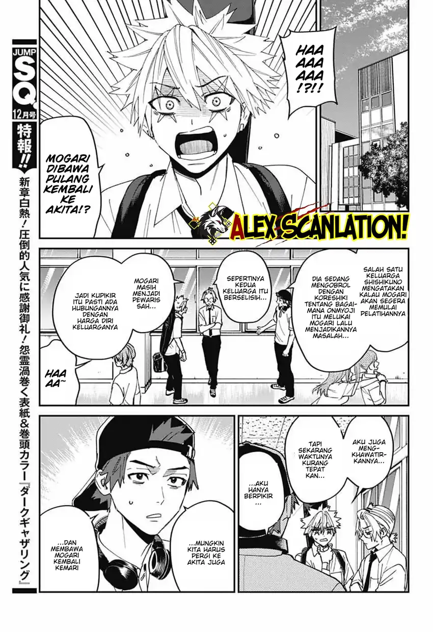 Phantom Busters Chapter 26 - halaman 7