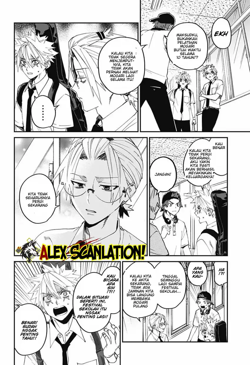 Phantom Busters Chapter 26 - halaman 8