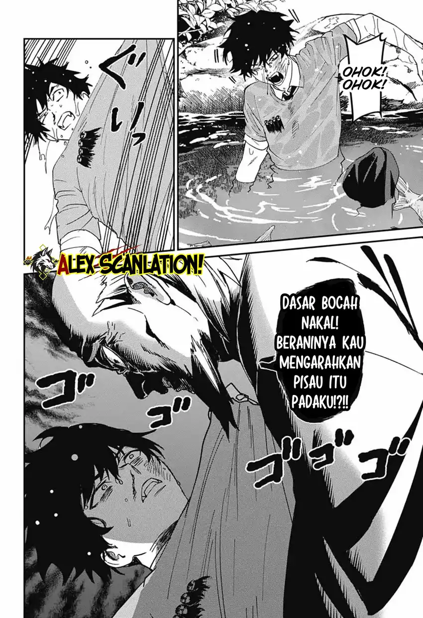 Phantom Busters Chapter 27 - halaman 11